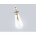 Подвесной светильник Ambrella Light High Light Ceramo Modern LH53301