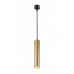 Подвесной светильник Denkirs Tube DK4050-BG