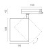 Трековый трехфазный светильник Quattro LED с адаптером Lightstar Alta Base A5446QT