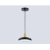 Подвесной светильник Ambrella Light Linetech Comfort FL4839