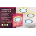 Встраиваемый светодиодный светильник Ambrella Light Downlight DCR379