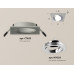 Встраиваемый светильник Ambrella Light Techno Spot XC7633082 (C7633, N7003)