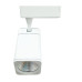 Трековый светильник Elvan ST-05SQ-20W-NH-Wh