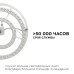 Светодиодный модуль со встроенным драйвером Apeyron 160-250В 48Вт 4450 лм 2700K 02-33