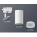 Трековый однофазный светильник Ambrella Light Track System XT6322080 (A2520, C6322, N6150)