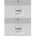 Подвесная люстра Natali Kovaltseva Tiziano LED LAMPS 81223