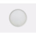 Потолочный светильник Italline IT011-5022 white