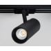 Трековый светильник Italline TR 3007 black 4000K