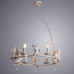 Подвесная люстра Arte Lamp Amur A1133SP-6WG