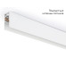 Шинопровод Ambrella Light Track System GL3318