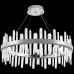 Подвесная люстра Natali Kovaltseva Bernardi LED LAMPS 81257