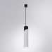Подвесной светильник Arte Lamp Polar A5463SP-1WH