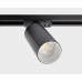 Трековый светильник Italline IT08-8010 black