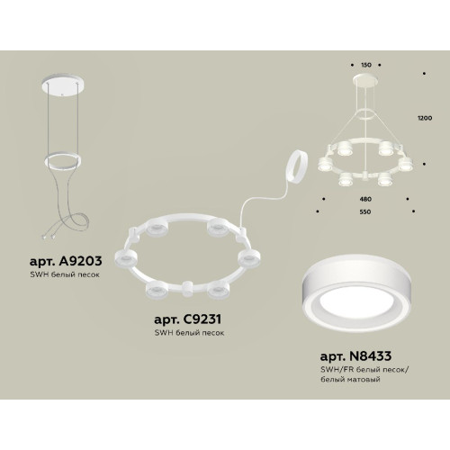Подвесная люстра Ambrella Light Traditional (A9203, C9231, N8433) XR92031201