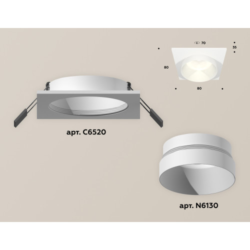 Встраиваемый светильник Ambrella Light Techno Spot XC6520020 (C6520, N6130)