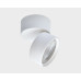 Накладной спот Italline IT02-010 white 4000K