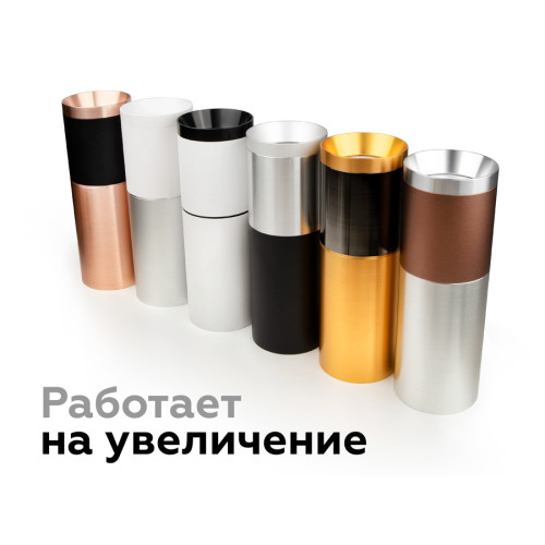 Коннектор скрытый Ambrella Light DIY Spot A2010