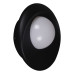 Уличный настенный светильник Reluce 86875-9.2-001JH LED12W BK Уличный настенный светильник Reluce 86875-9.2-001JH LED12W BK