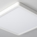 Потолочный светильник Citilux Бейсик CL738K240V