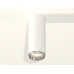 Потолочный светильник Ambrella Light Techno Spot XS6342003 (C6342, N6122)