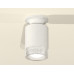 Накладной светильник Ambrella Light Techno XS6301102 (N6901, C6301, N6150)