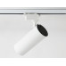 Трековый светильник Ambrella Light Track System GL5822