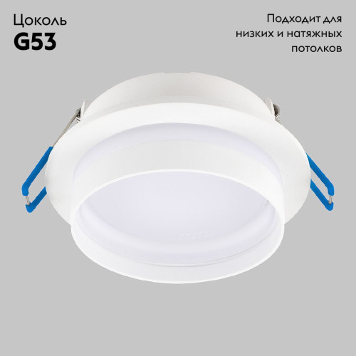 Встраиваемый светильник IMEX IL.0029.0015-WH