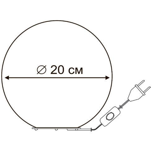 Настольная лампа Arte Lamp Sphere A6020LT-1WHG