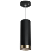 Подвесной светильник Lightstar Rullo RP487431 (214487+590057+203431)