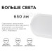 Настенно-потолочный светильник Apeyron 28-04