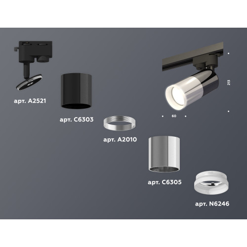 Трековый однофазный светильник Ambrella Light Track System XT6305002 (A2521, C6303, A2010, C6305, N6246)