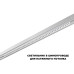 Трековый низковольтный светильник Novotech Shino Flum 359638 Трековый низковольтный светильник Novotech Shino Flum 359638