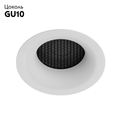 Встраиваемый светильник Arte Lamp Ducre A8095PL-1WH