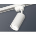Трековый однофазный светильник Ambrella Light Track System XT6322140 (A2520, C6322, N6245)
