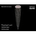 Потолочная люстра Newport 8013/800 М0069559
