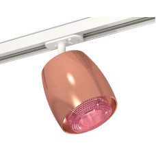 Комплект трекового светильника Ambrella Light Track System XT1144010 (A2536, C1144, N7193)