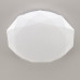 Потолочная люстра Citilux Астрон CL733330G
