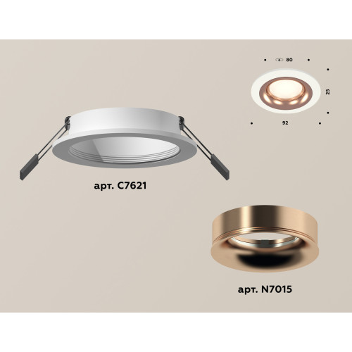Встраиваемый светильник Ambrella Light Techno XC7621006 (C7621, N7015)