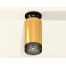Потолочный светильник Ambrella Light Techno Spot XS6327102 (N6902, C6327, N6151)