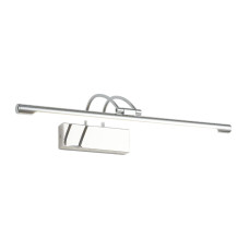 Подсветка для картин Zortes Maestro ZRS.64702.14