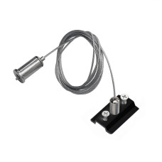 Подвес трековый PRO Lightstar Teta 505177-200