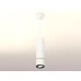 Подвесной светильник Ambrella Light Techno Spot XP7401045 (A2310, C7455, A2071, C7401, N7002)