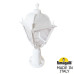 Ландшафтный светильник Fumagalli LOT/SIMON U33.113.000.WXH27