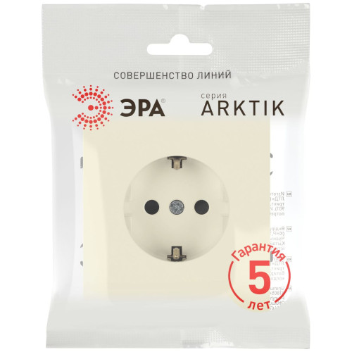 Розетка Эра Arktik 16-2102-02 с заземлением 2P+E Schuko со шторками 16А-250В слоновая кость Б0070425