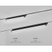 Трековый магнитный светильник Ambrella Light Track System GL2350