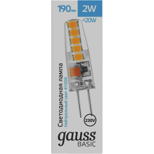 Светодиодная лампа Gauss Basic G4 2W 4100K 1169722