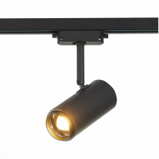 Трековый светильник ST Luce Zoom ST600.436.12