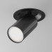 Спот Maytoni Technical Focus S C048CL-U-1B