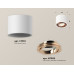 Потолочный светильник Ambrella Light Techno Spot XS7510005 (C7510, N7005)