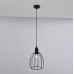 Подвесной светильник ImperiumLoft Velis 314529-23